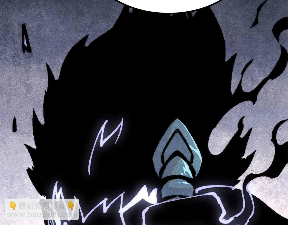 萬古最強宗 - 409 吸收先天魔體(4/4) - 1