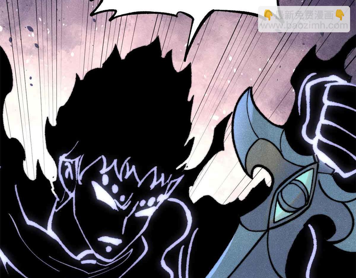 萬古最強宗 - 409 吸收先天魔體(4/4) - 5