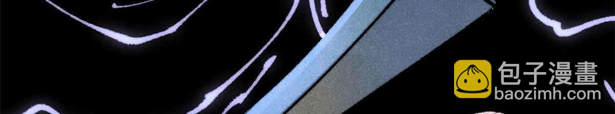 萬古最強宗 - 409 吸收先天魔體(4/4) - 6