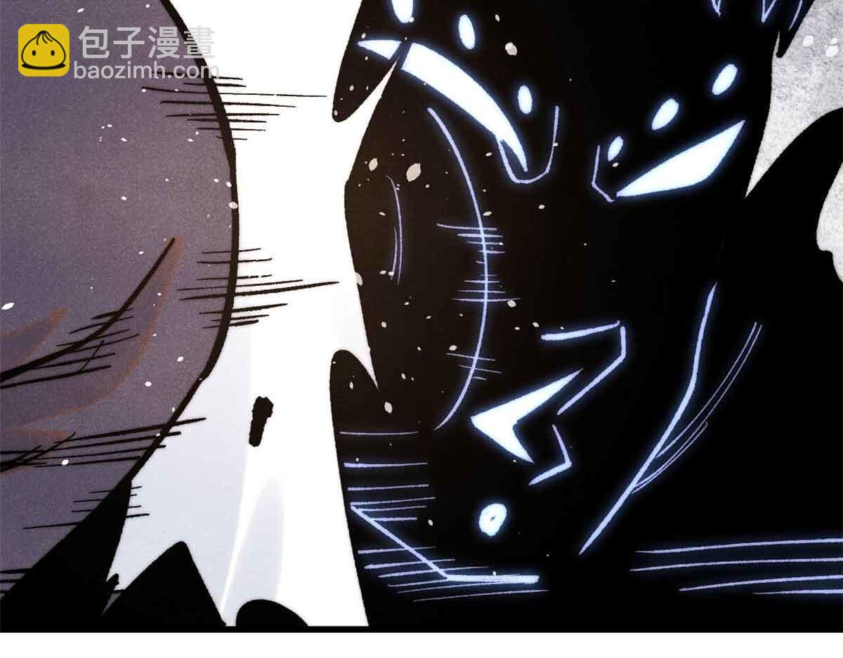 萬古最強宗 - 409 吸收先天魔體(1/4) - 8