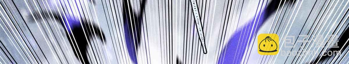 萬古最強宗 - 409 吸收先天魔體(4/4) - 2