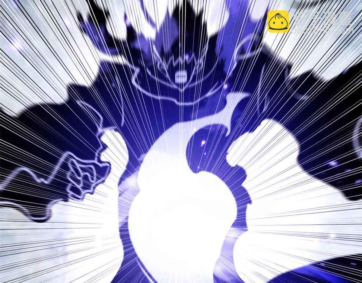 萬古最強宗 - 409 吸收先天魔體(4/4) - 3