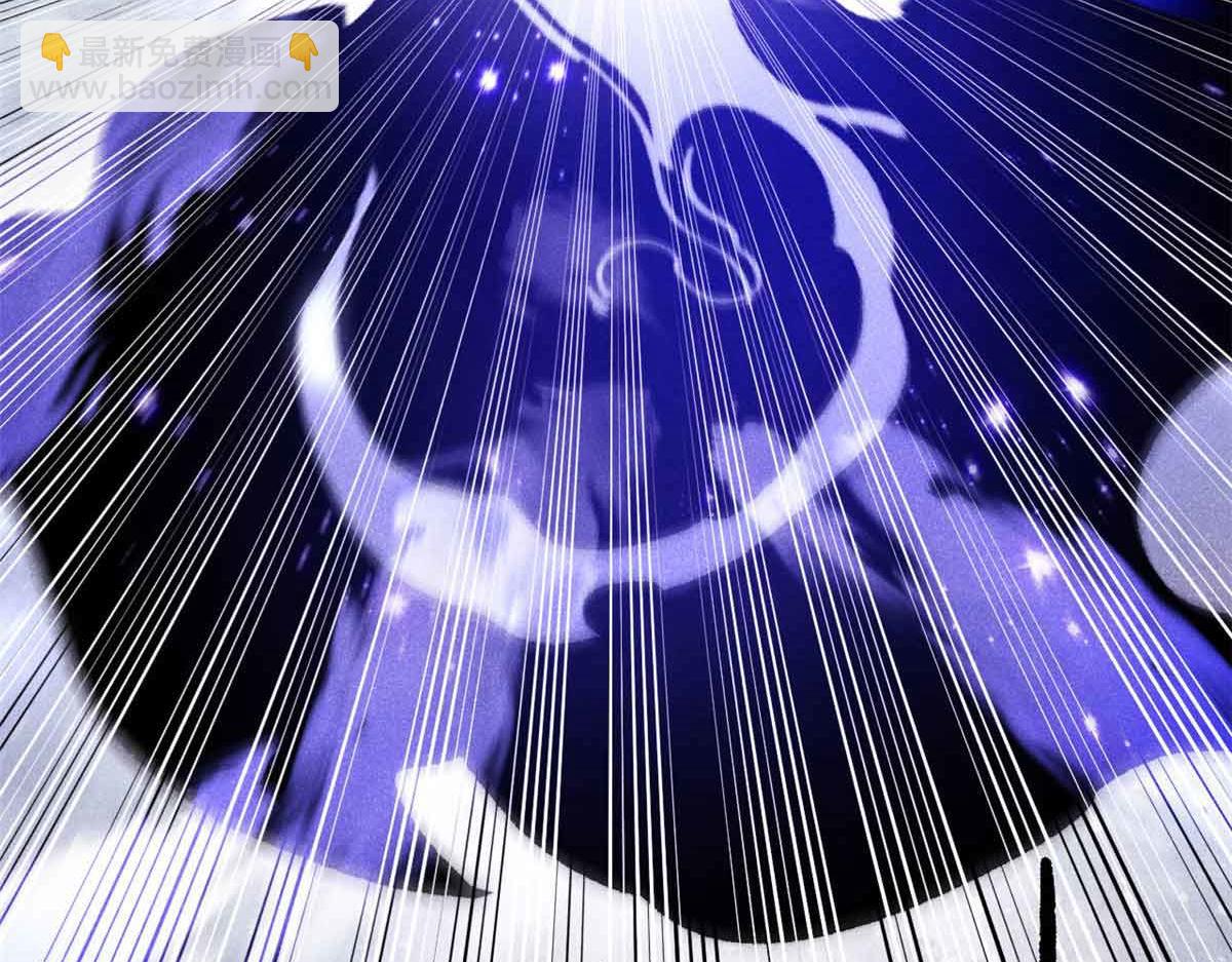 萬古最強宗 - 409 吸收先天魔體(4/4) - 4