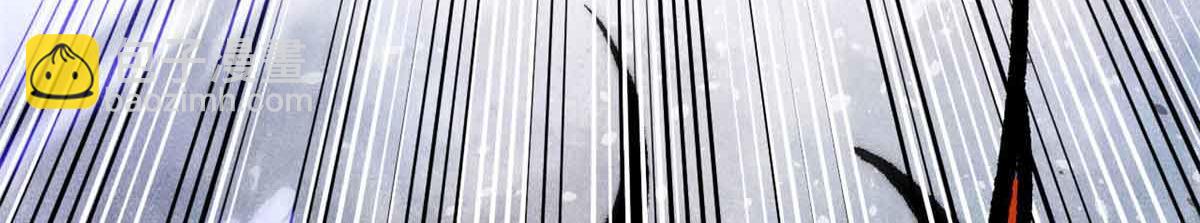 萬古最強宗 - 409 吸收先天魔體(4/4) - 5