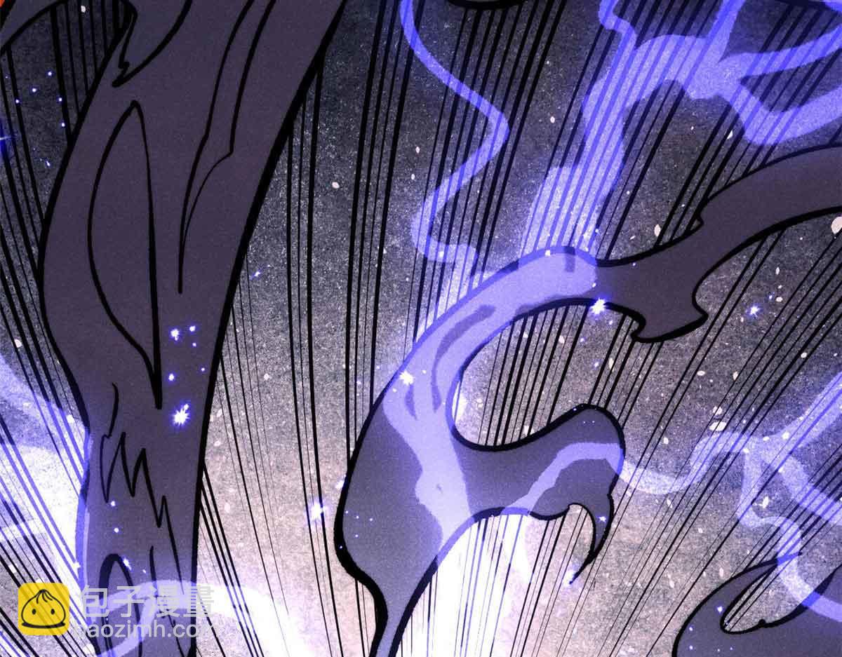 萬古最強宗 - 409 吸收先天魔體(4/4) - 2