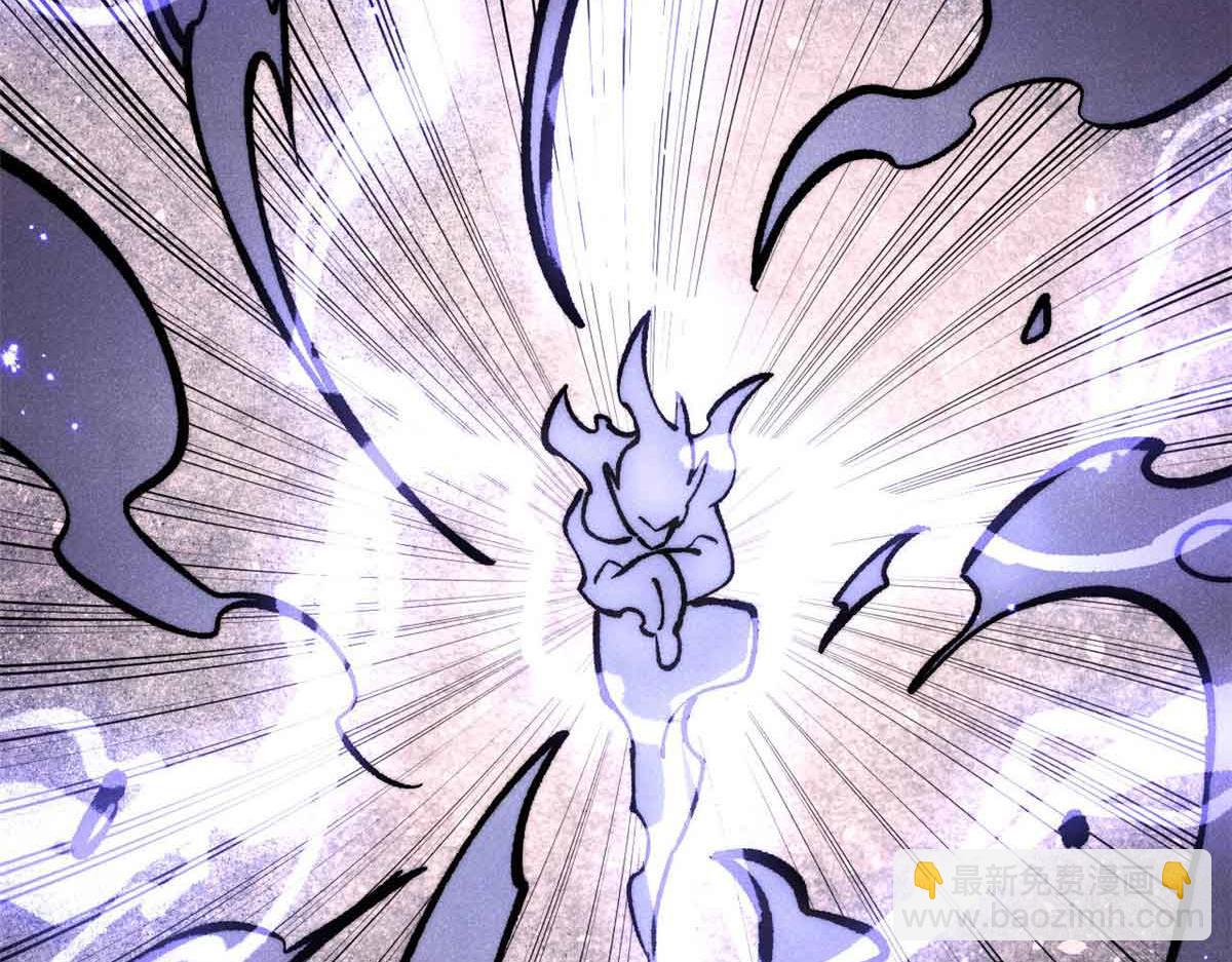 萬古最強宗 - 409 吸收先天魔體(4/4) - 3