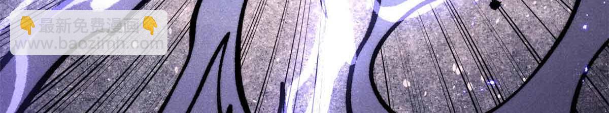 萬古最強宗 - 409 吸收先天魔體(4/4) - 4