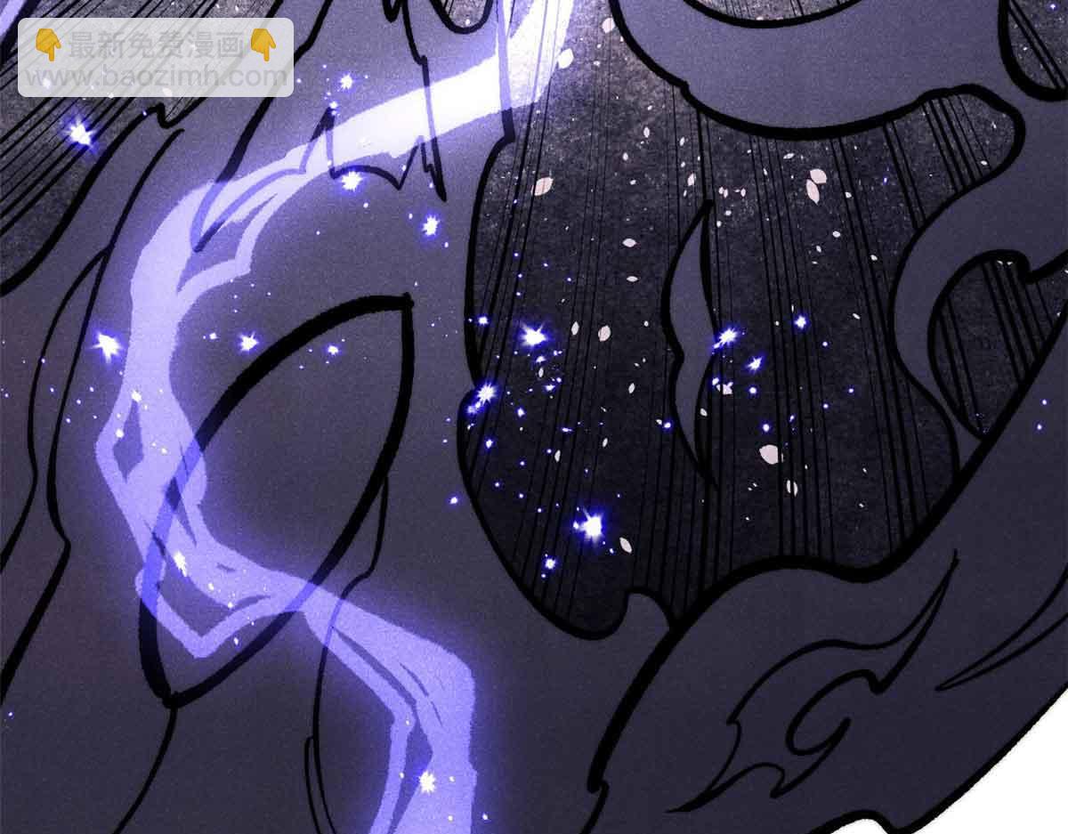 萬古最強宗 - 409 吸收先天魔體(4/4) - 5