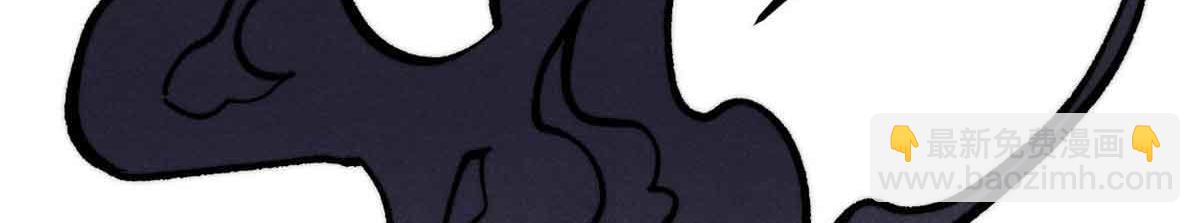 萬古最強宗 - 409 吸收先天魔體(4/4) - 7