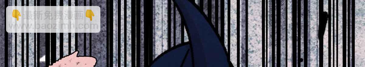 萬古最強宗 - 409 吸收先天魔體(4/4) - 6