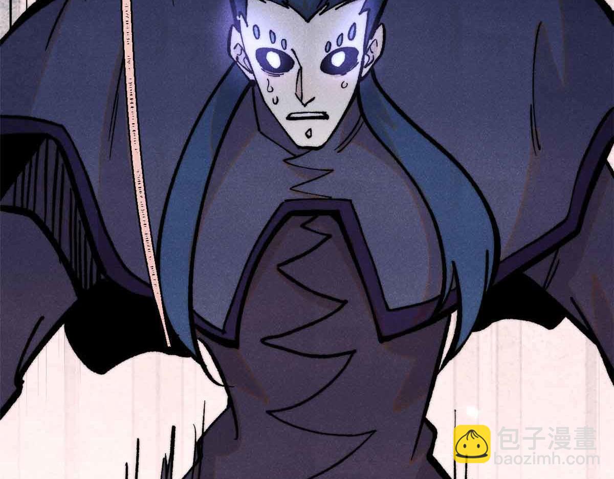 萬古最強宗 - 409 吸收先天魔體(4/4) - 1