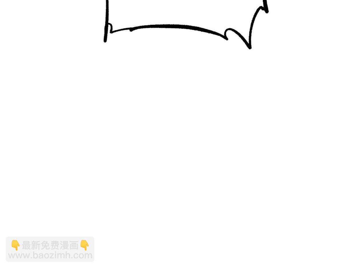 萬古最強宗 - 409 吸收先天魔體(4/4) - 4