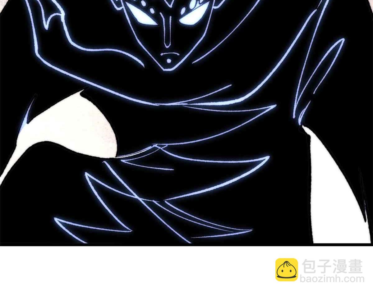 萬古最強宗 - 409 吸收先天魔體(1/4) - 8