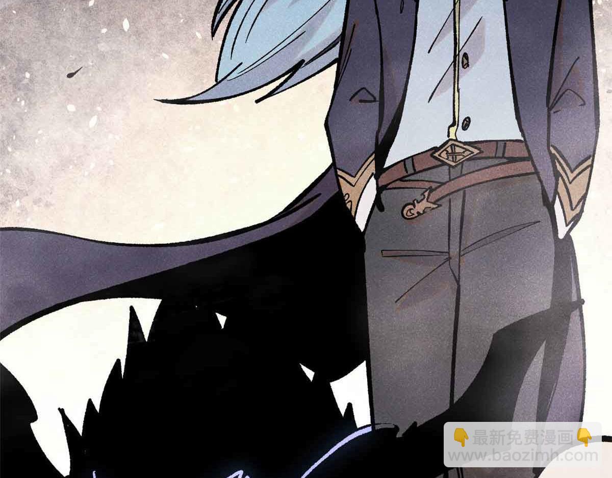 萬古最強宗 - 409 吸收先天魔體(1/4) - 3