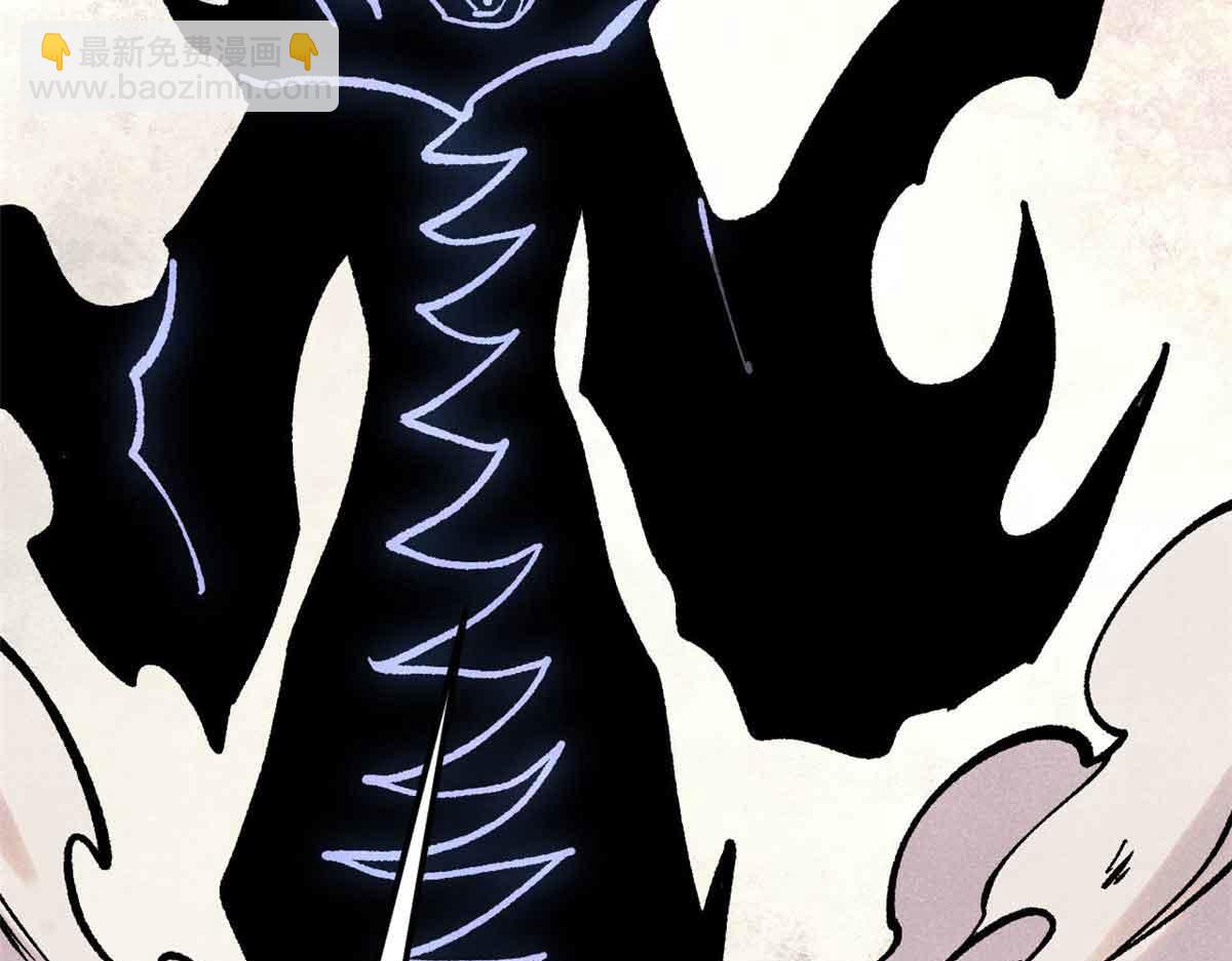 萬古最強宗 - 409 吸收先天魔體(2/4) - 4