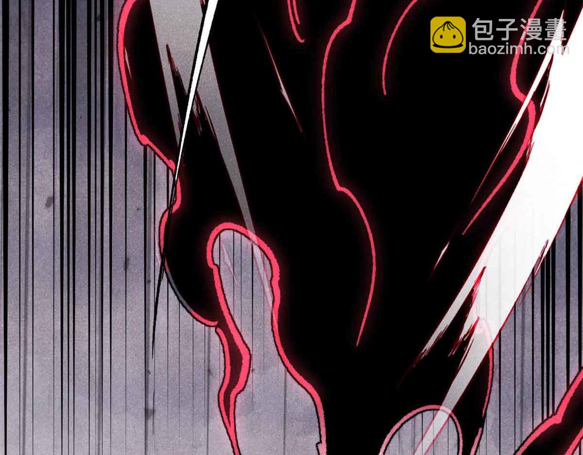 萬古最強宗 - 409 吸收先天魔體(2/4) - 3