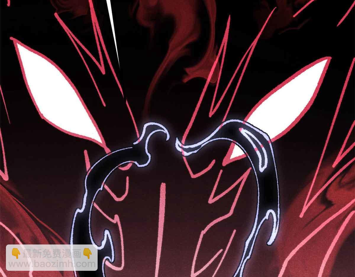 萬古最強宗 - 409 吸收先天魔體(2/4) - 6