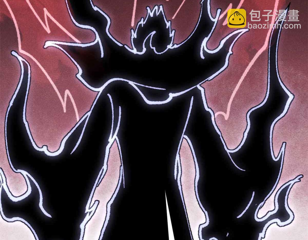 萬古最強宗 - 409 吸收先天魔體(2/4) - 7