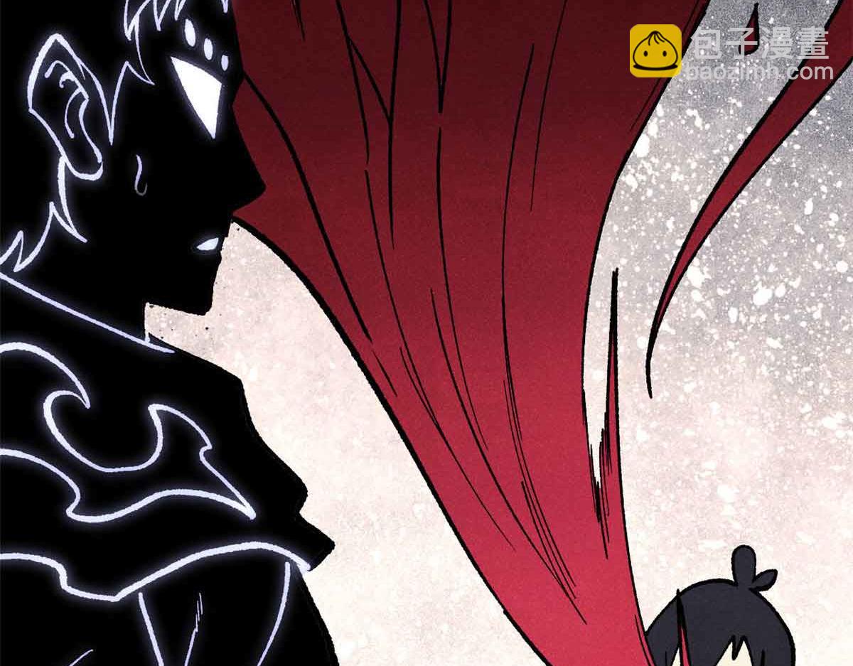 萬古最強宗 - 409 吸收先天魔體(2/4) - 1