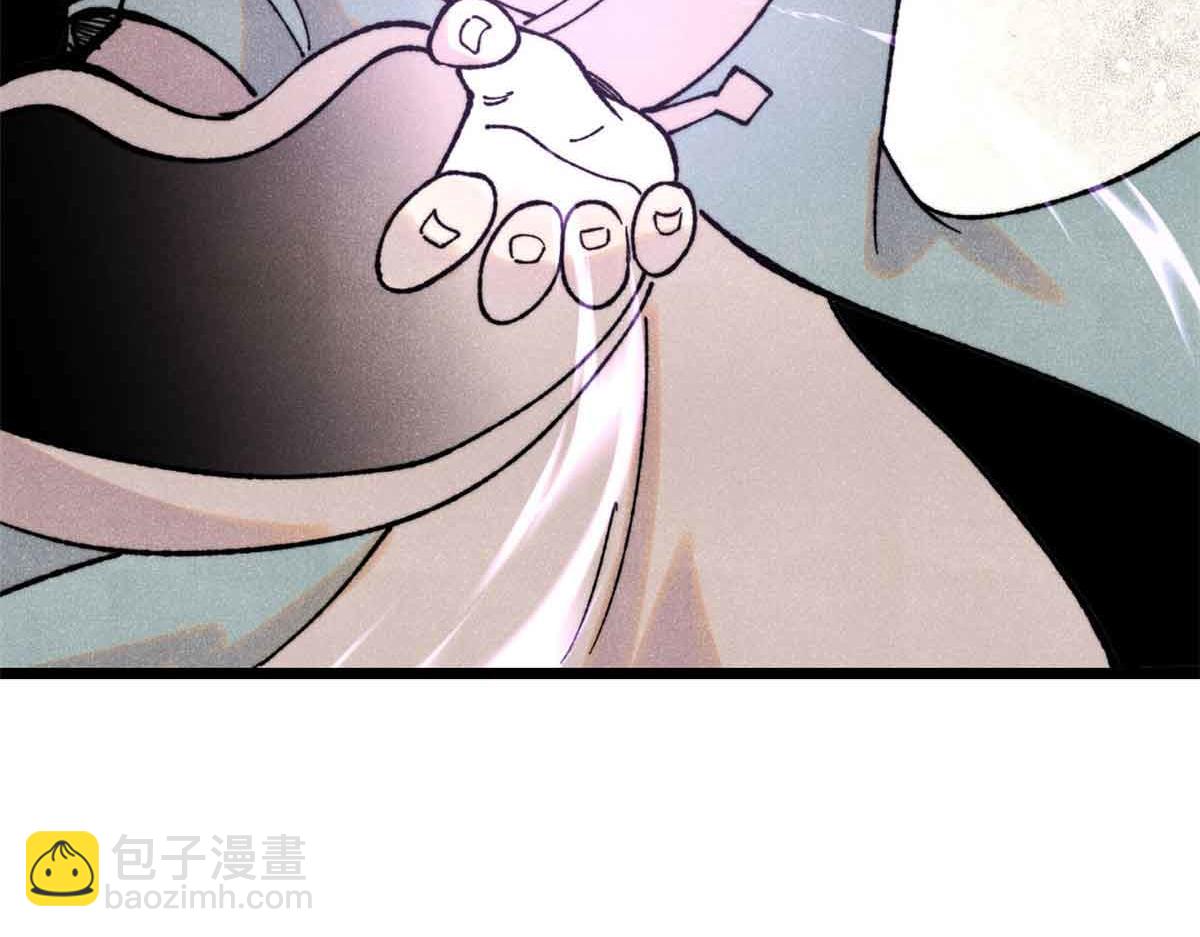 萬古最強宗 - 411 我族天驕(3/4) - 5