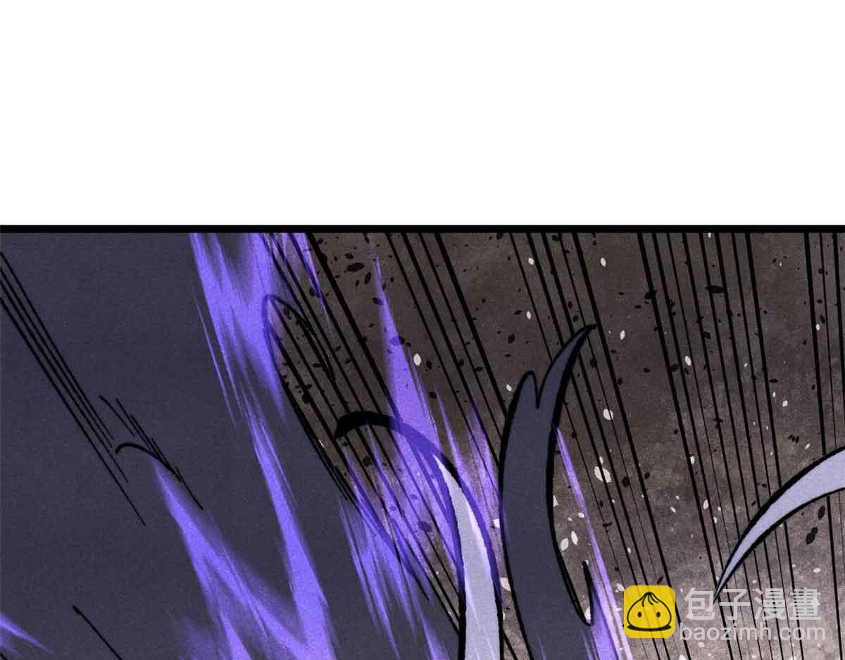 萬古最強宗 - 411 我族天驕(3/4) - 7