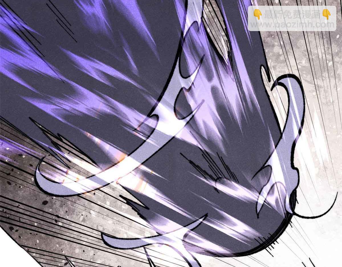 萬古最強宗 - 411 我族天驕(3/4) - 8