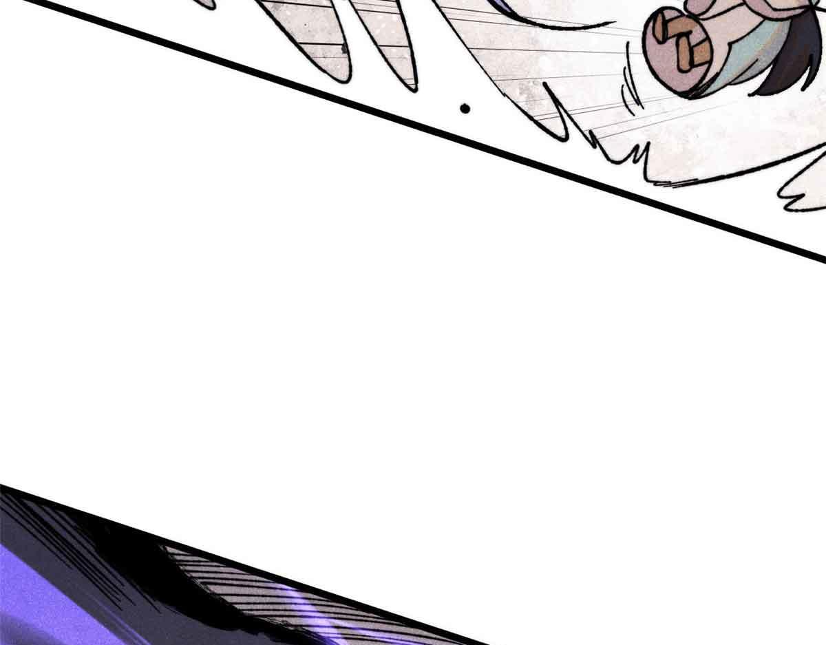 萬古最強宗 - 411 我族天驕(3/4) - 2