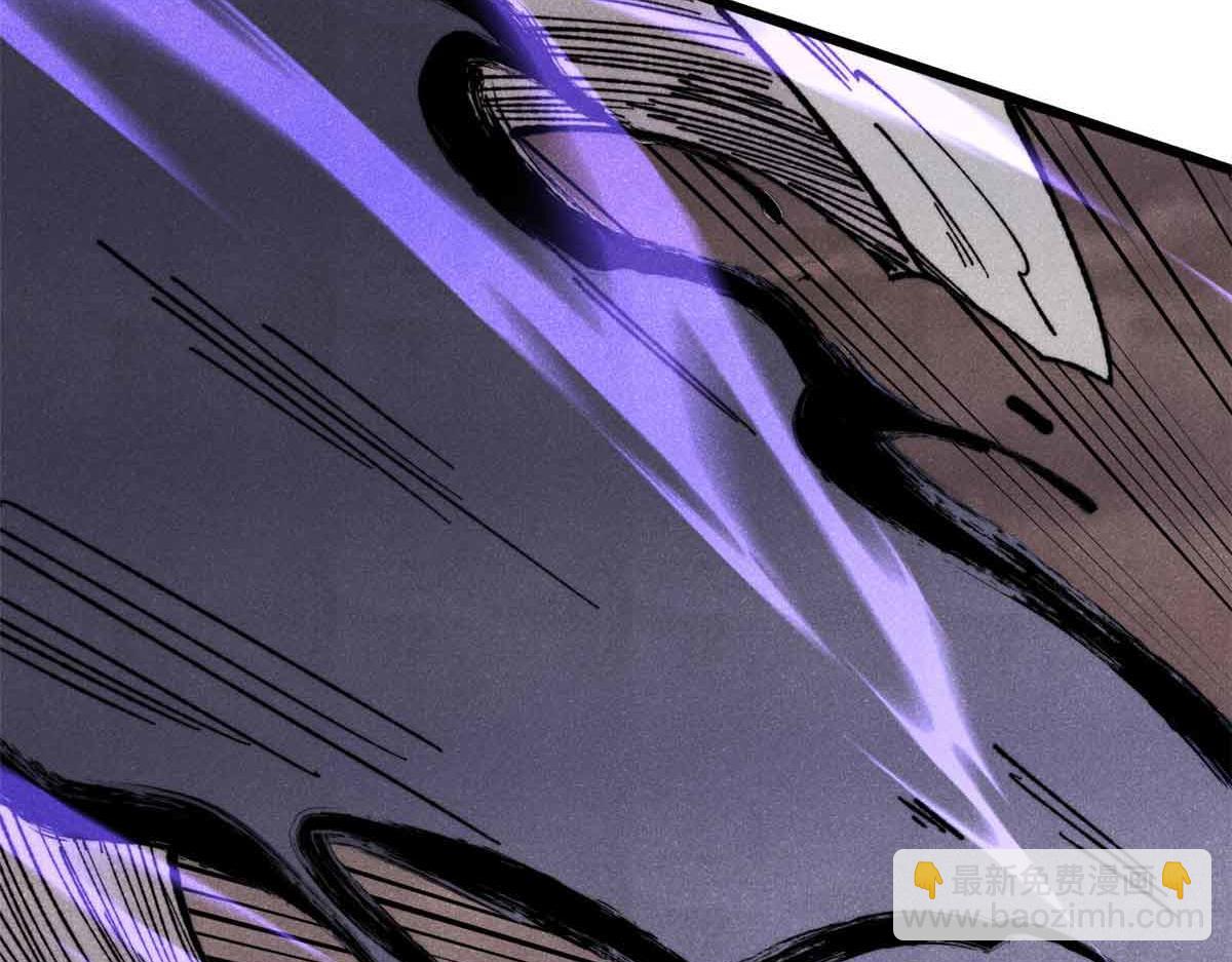 萬古最強宗 - 411 我族天驕(3/4) - 3