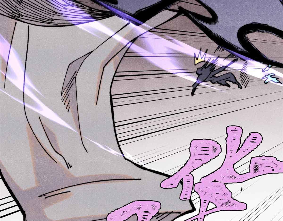 萬古最強宗 - 411 我族天驕(3/4) - 5