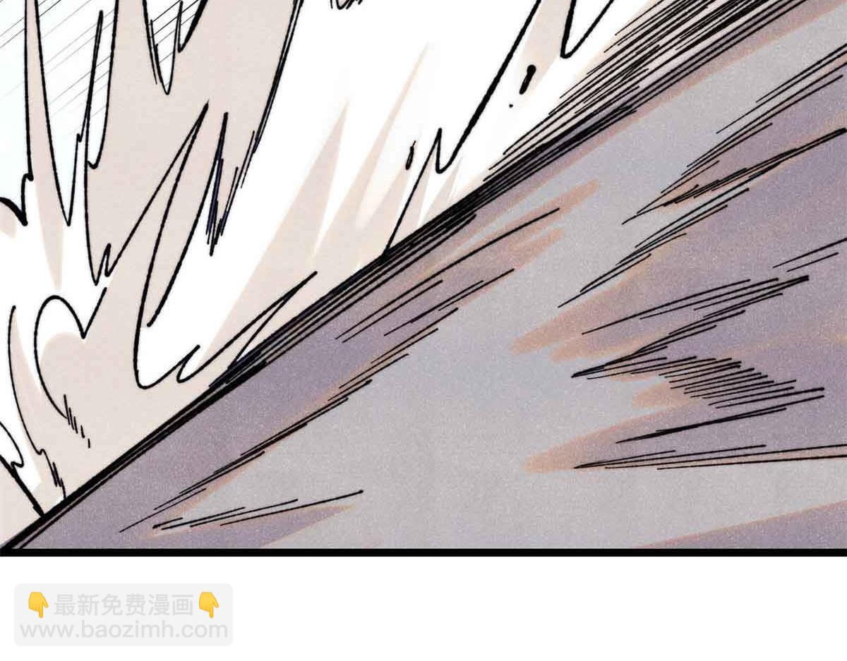 萬古最強宗 - 411 我族天驕(3/4) - 2