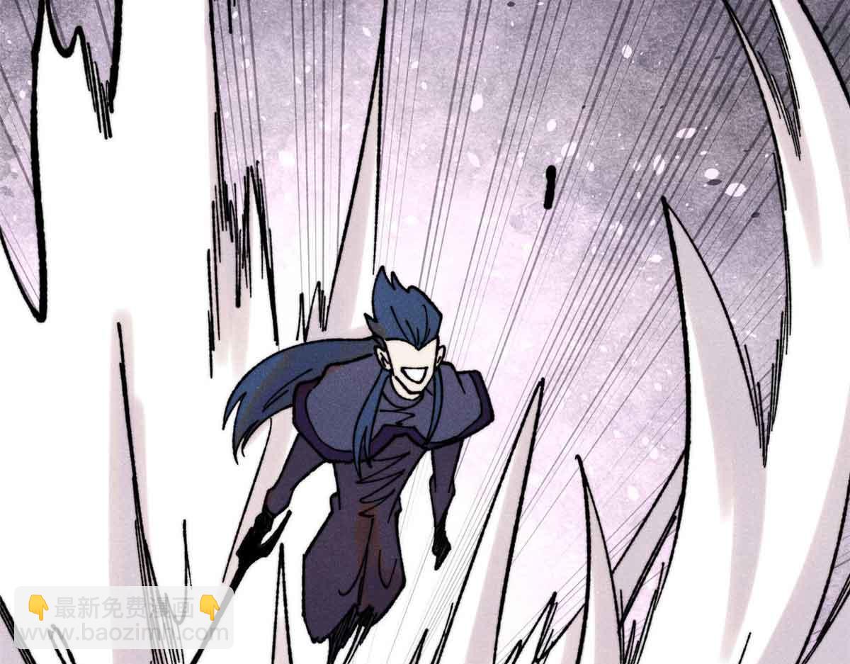 萬古最強宗 - 411 我族天驕(3/4) - 8