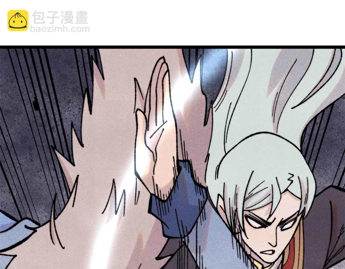 萬古最強宗 - 411 我族天驕(3/4) - 8