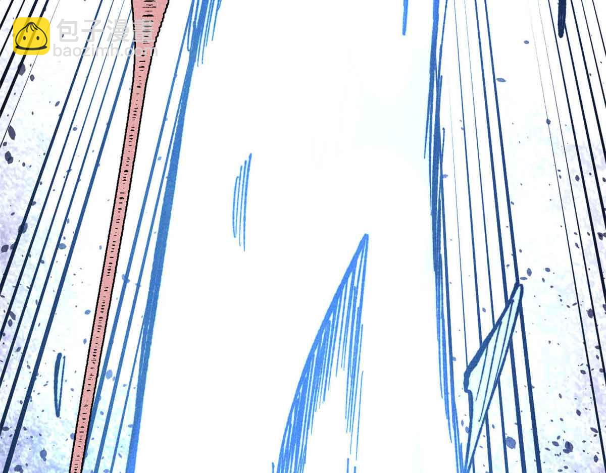 萬古最強宗 - 411 我族天驕(3/4) - 4