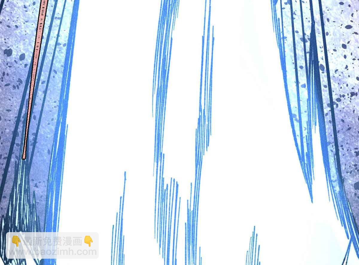 萬古最強宗 - 411 我族天驕(3/4) - 5