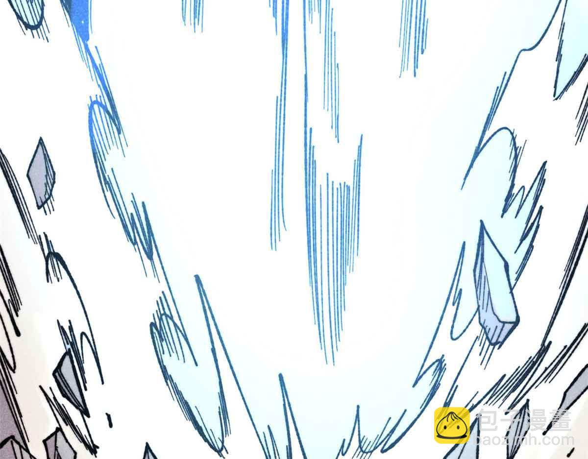 萬古最強宗 - 411 我族天驕(3/4) - 6