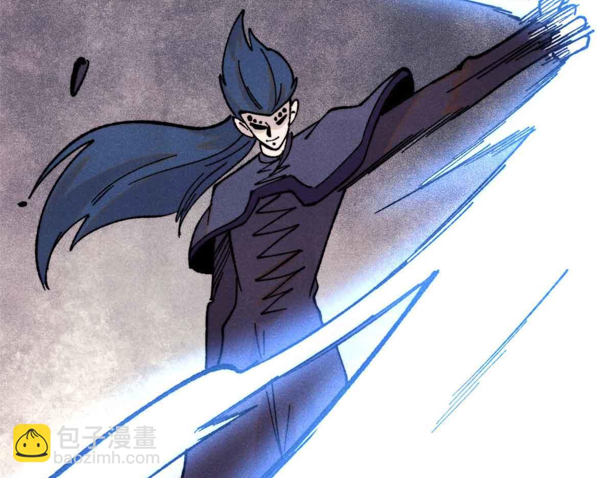 萬古最強宗 - 411 我族天驕(3/4) - 8