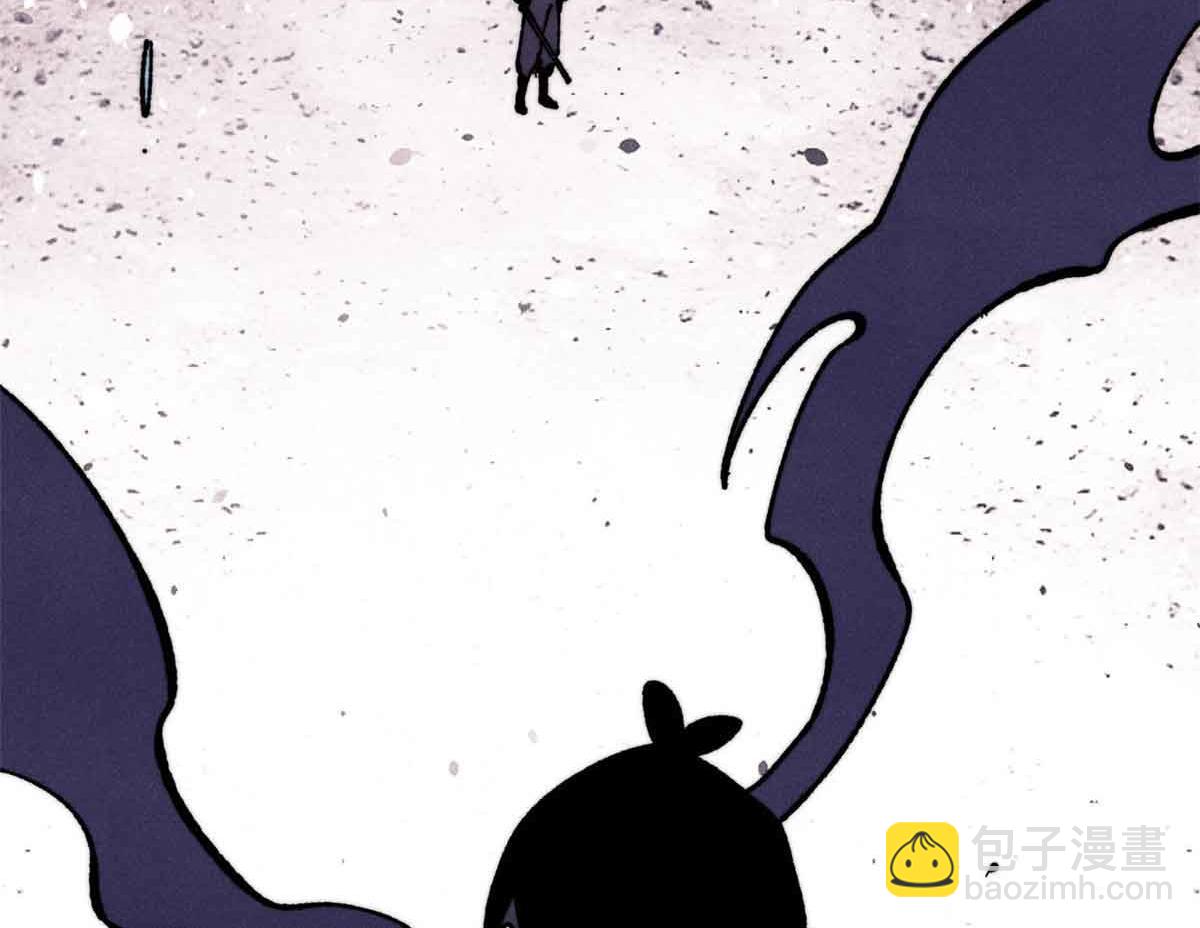 萬古最強宗 - 411 我族天驕(4/4) - 1