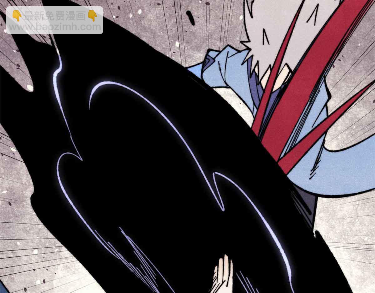 萬古最強宗 - 411 我族天驕(4/4) - 4