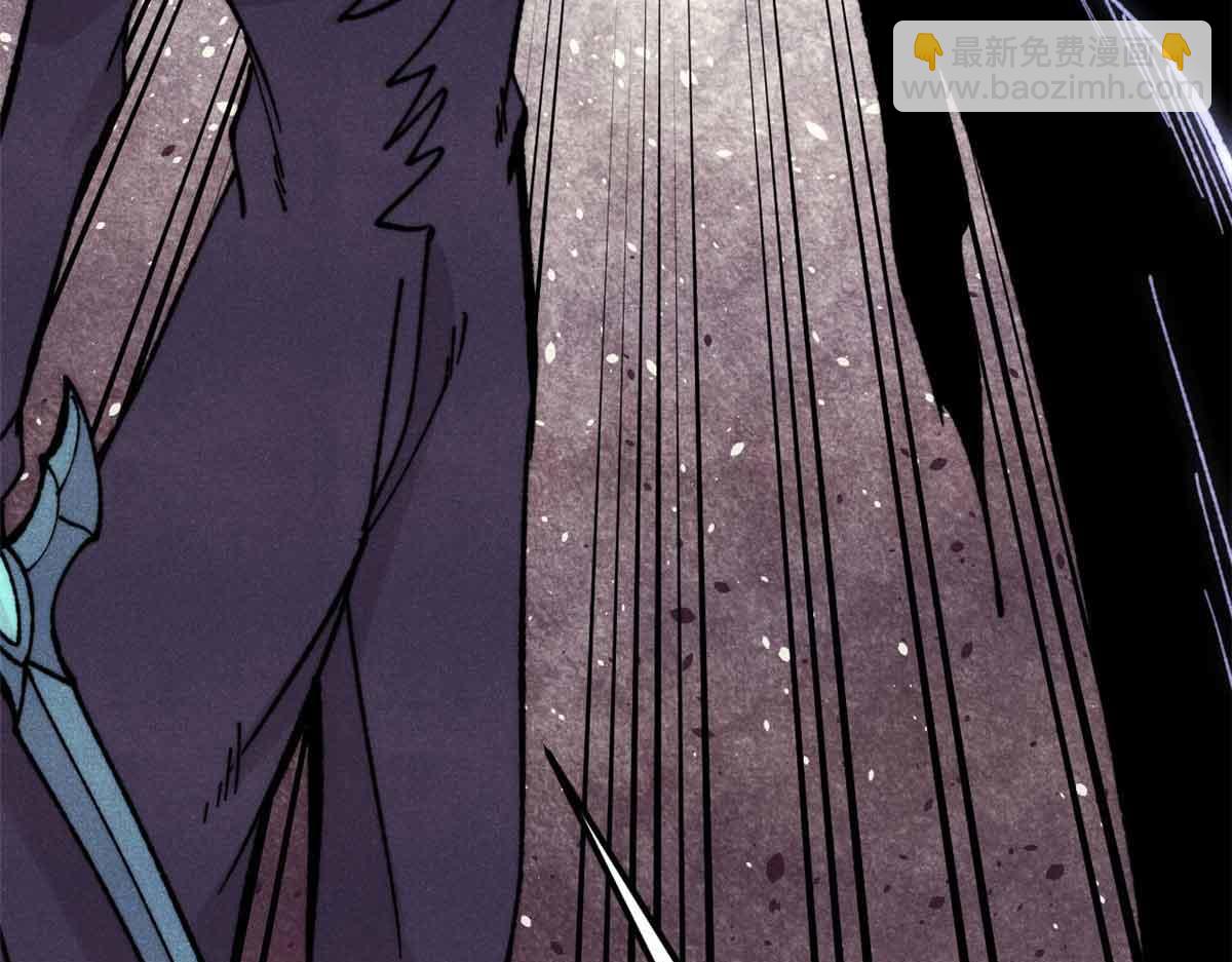 萬古最強宗 - 411 我族天驕(4/4) - 2