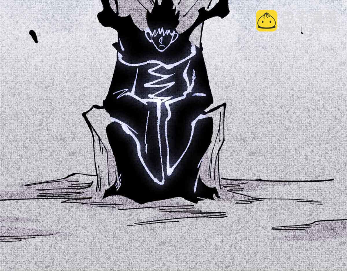 萬古最強宗 - 411 我族天驕(1/4) - 8