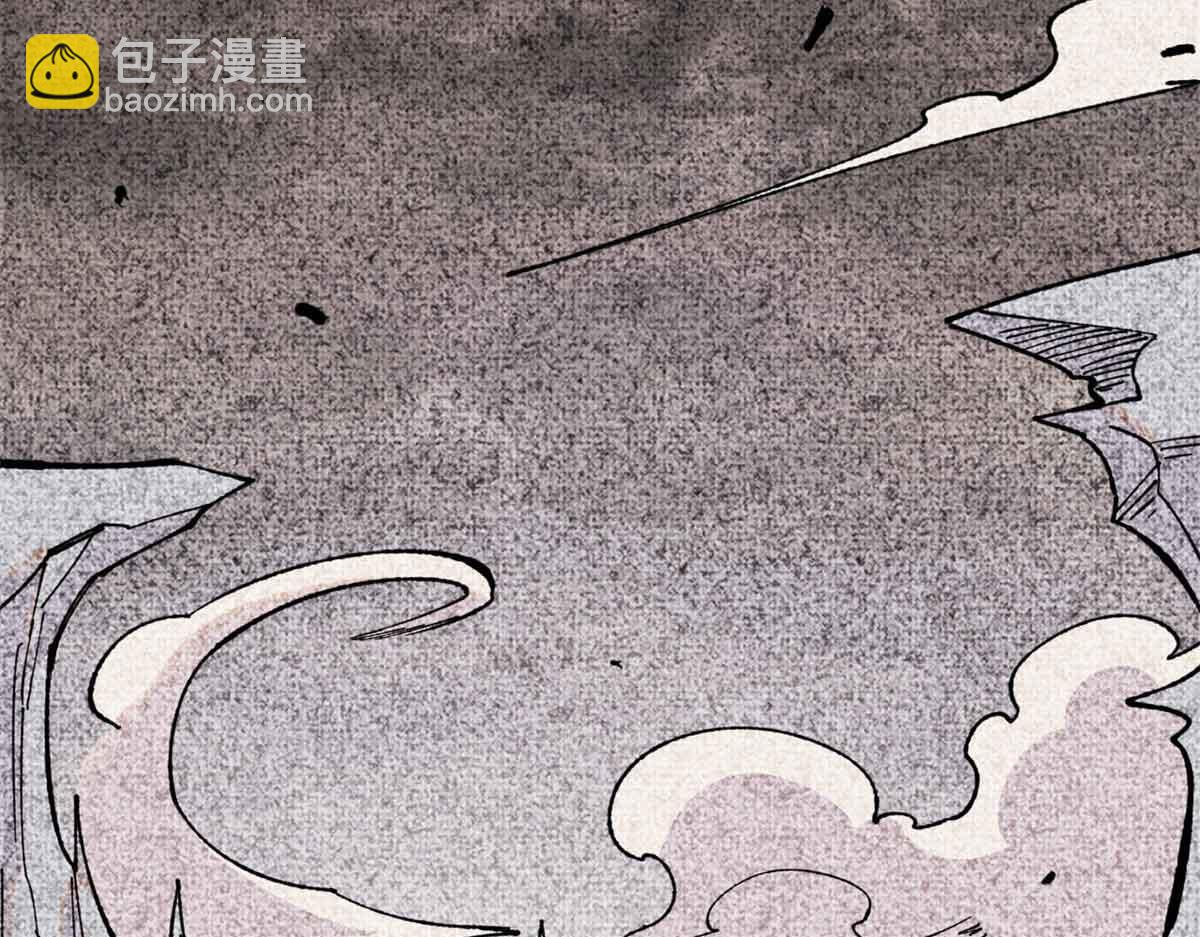 萬古最強宗 - 411 我族天驕(1/4) - 3