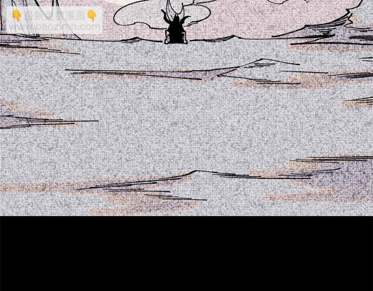 萬古最強宗 - 411 我族天驕(1/4) - 4