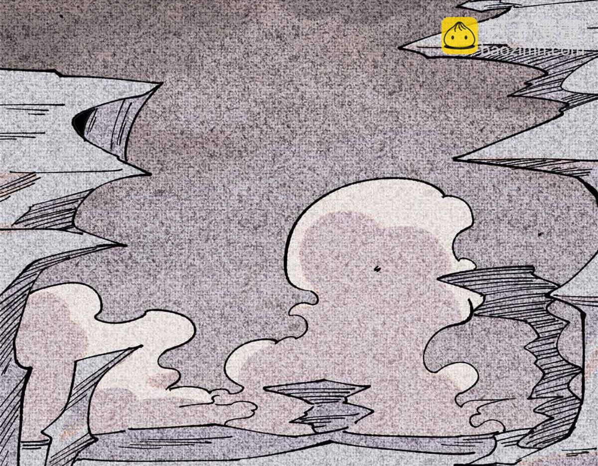 萬古最強宗 - 411 我族天驕(1/4) - 5