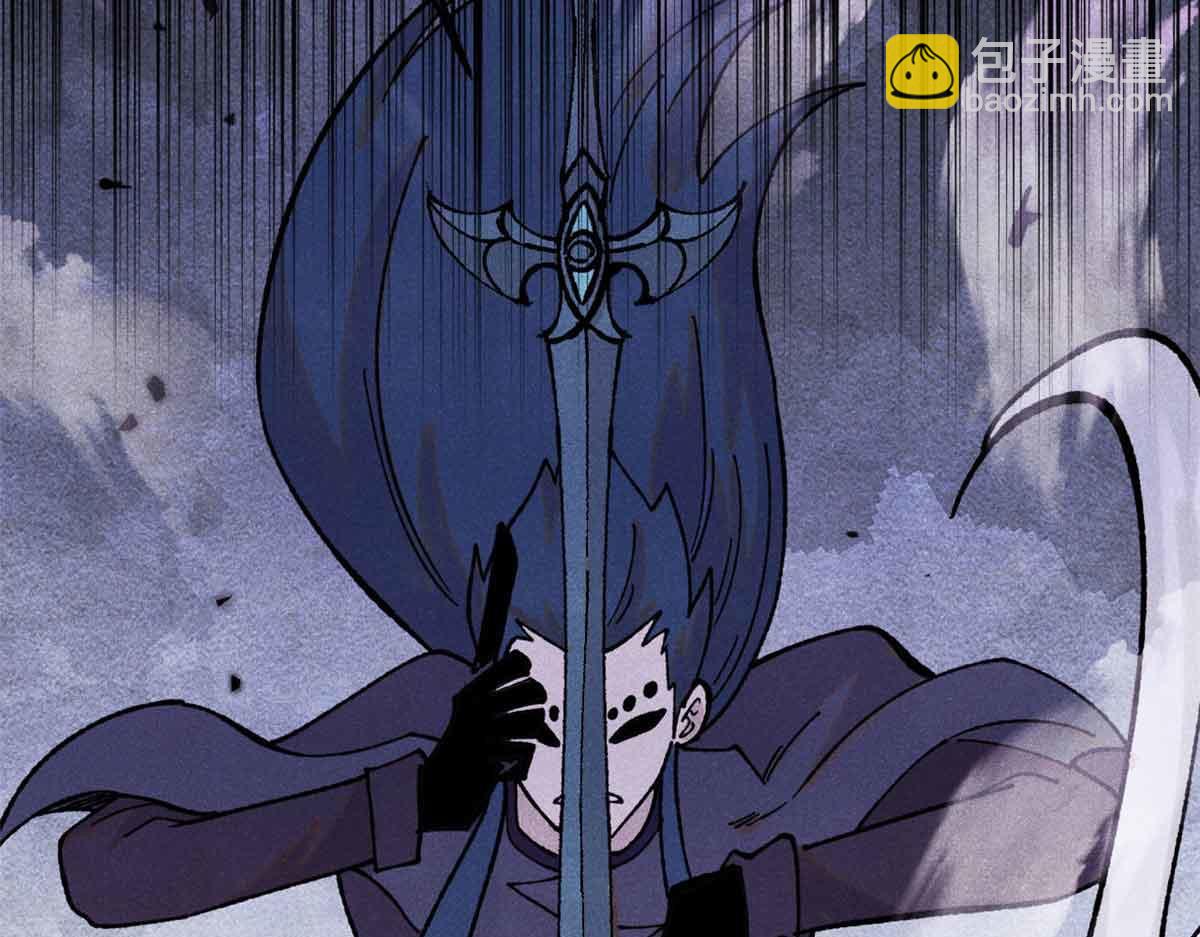 萬古最強宗 - 411 我族天驕(2/4) - 1