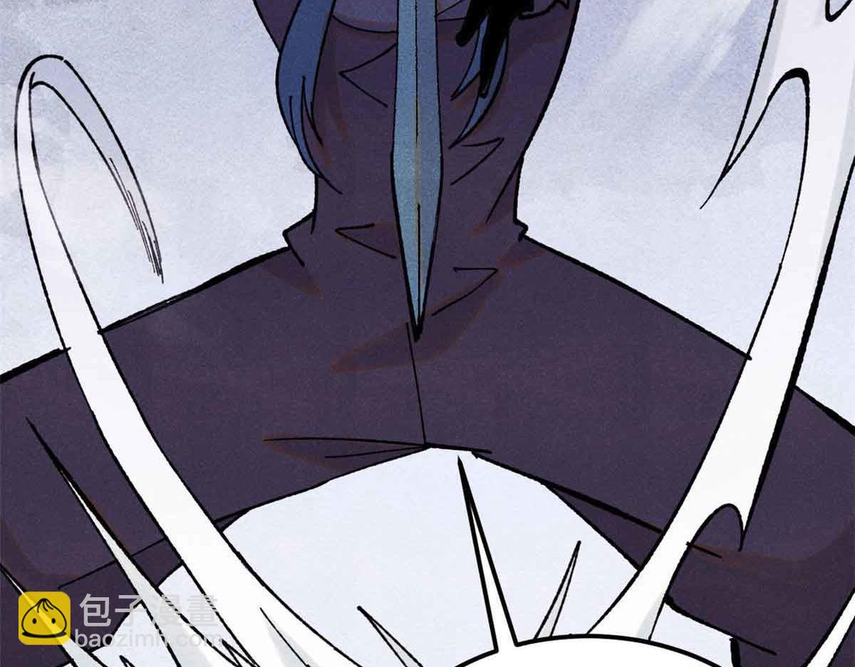 萬古最強宗 - 411 我族天驕(2/4) - 2