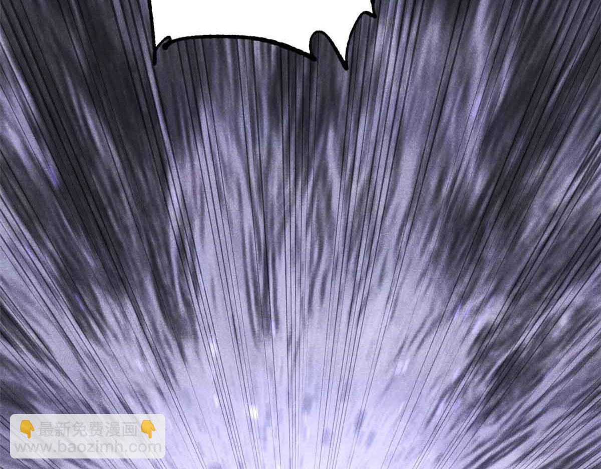 萬古最強宗 - 411 我族天驕(2/4) - 5