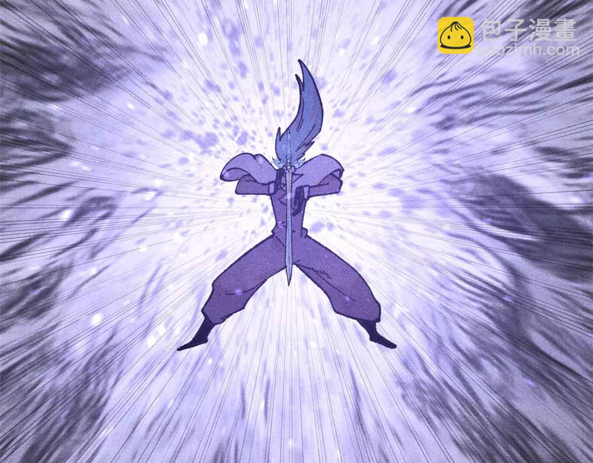 萬古最強宗 - 411 我族天驕(2/4) - 7