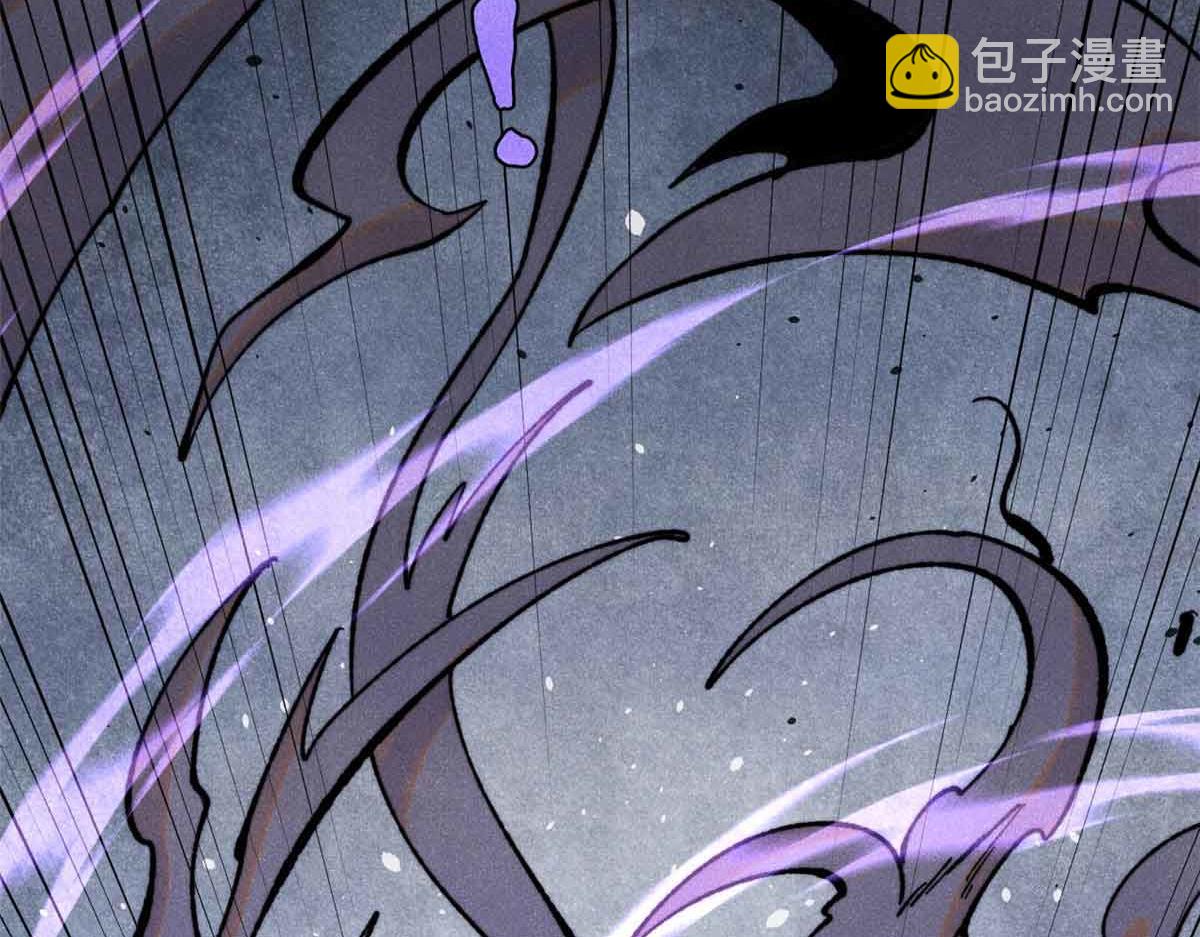 萬古最強宗 - 411 我族天驕(2/4) - 3