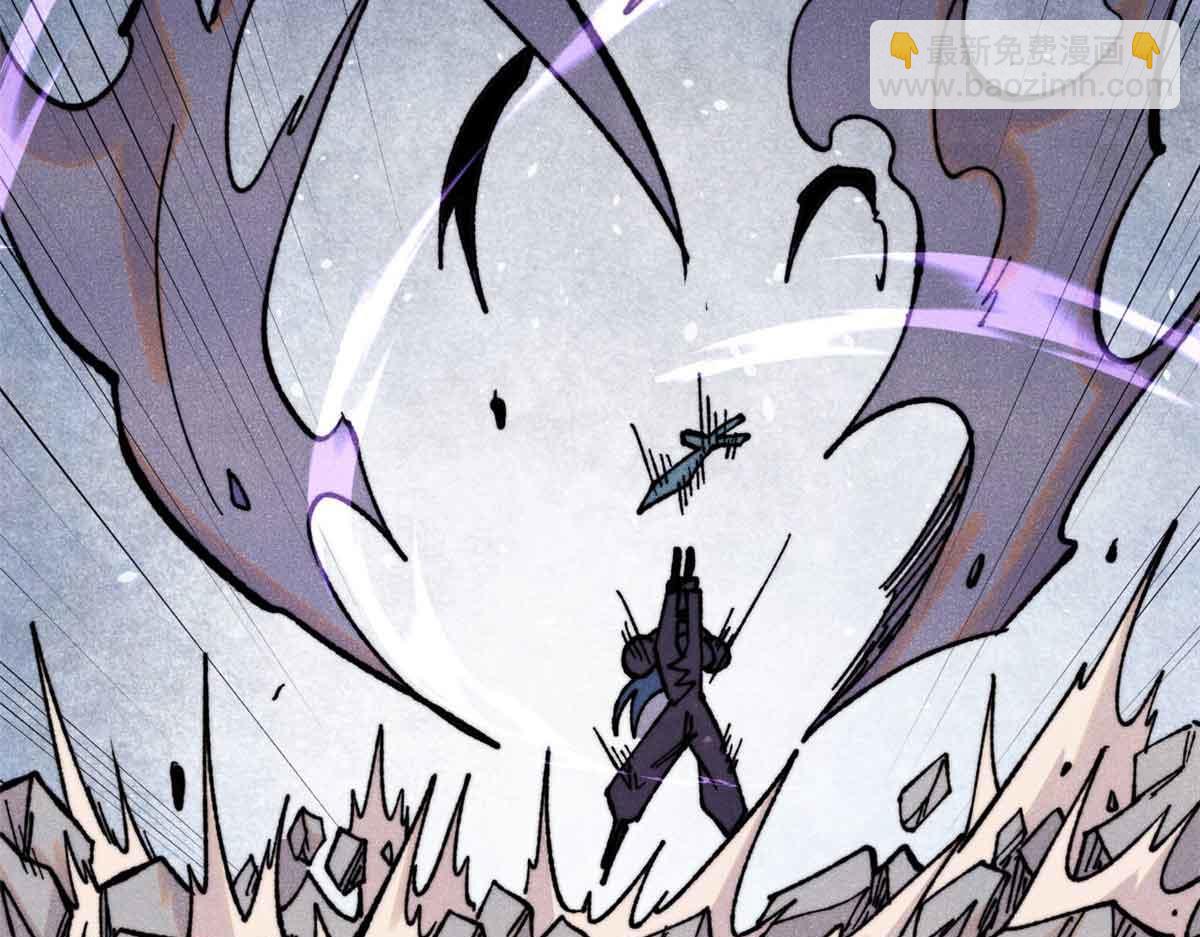 萬古最強宗 - 411 我族天驕(2/4) - 5