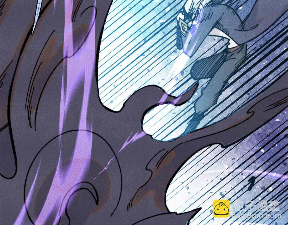 萬古最強宗 - 411 我族天驕(2/4) - 1